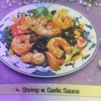 Best Shrimp w. Garlic Sauce in New Rochelle, NY