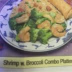 Best Broccoli Combo in New Rochelle, NY